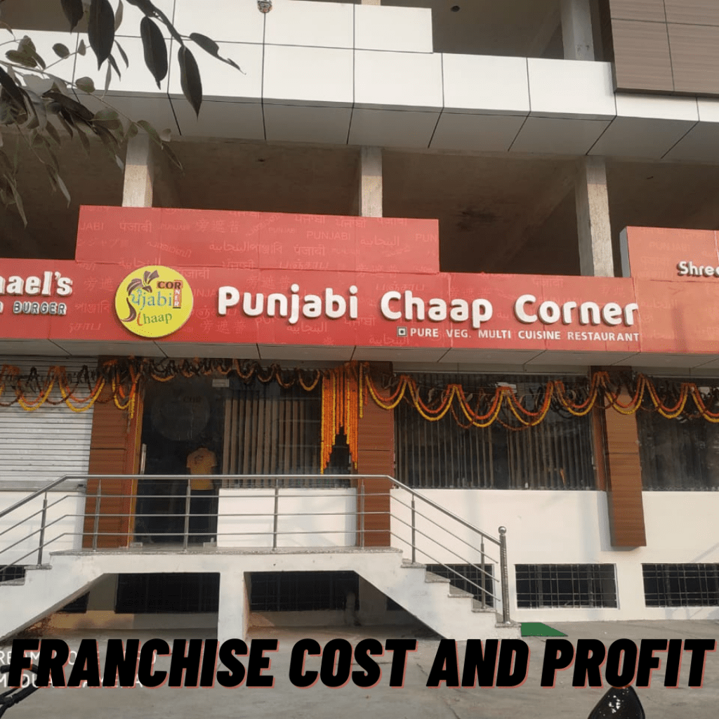 Punjabi Chaap Corner Franchise